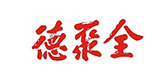消防维保